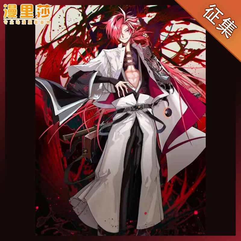 Anime Fate FGO Takasugi Shinsaku Cosplay Costume Men Clothing Customized 3 Month Halloween Cosplay FGO Costume