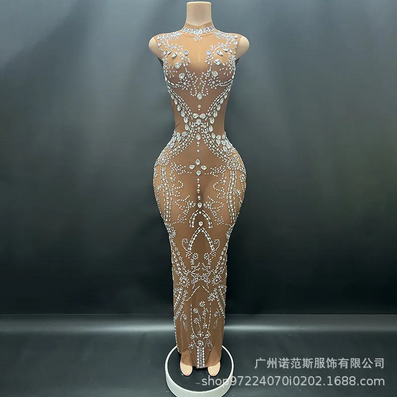 Light Brown Bright Diamond Elastic Slim Long Dress Singer Stage Singing Clothing Company Annual Meeting Evening Wear Ever Pretty