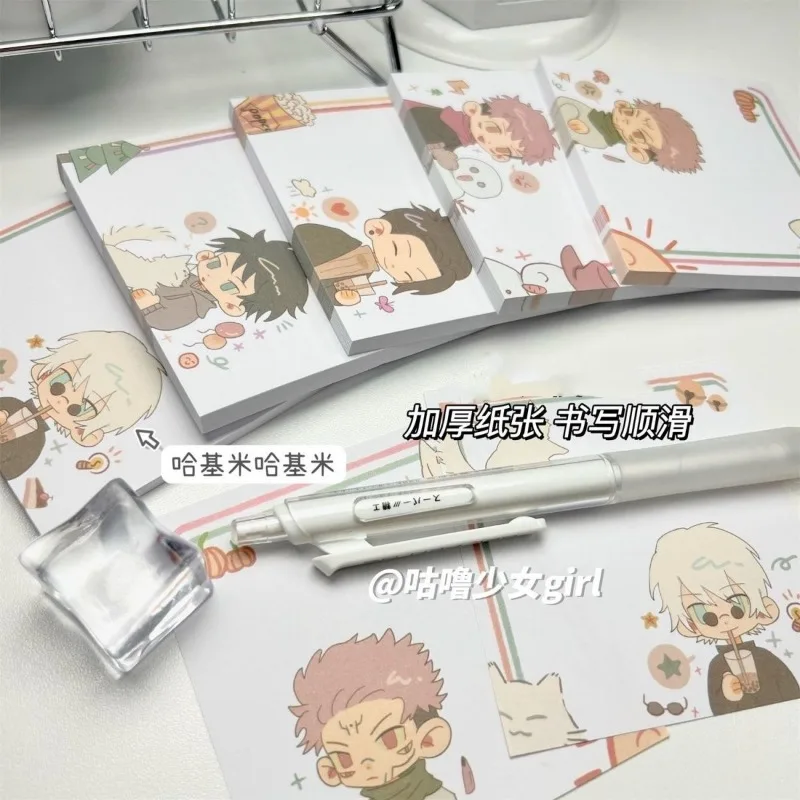 Jujutsu Kaisen anime Memo book Non sticky 30pcs Gojo Satoru Bookmark cartoon Children Stationery Student Message Collection Gift