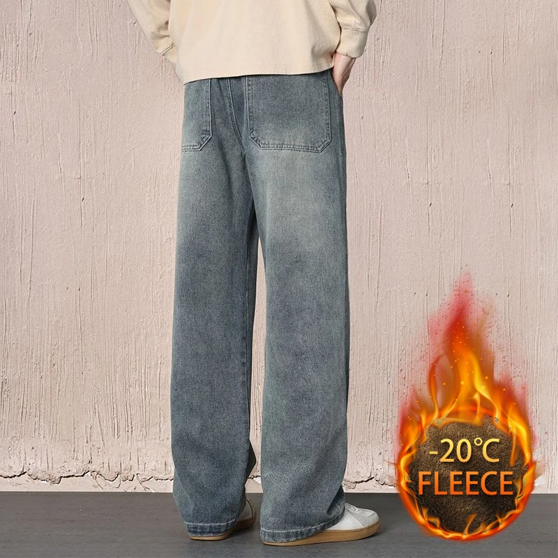 Jeans da uomo autunno e inverno nuovo stile americano invecchiato gamba dritta ampia gamba larga con coulisse e pantaloni lunghi in pile