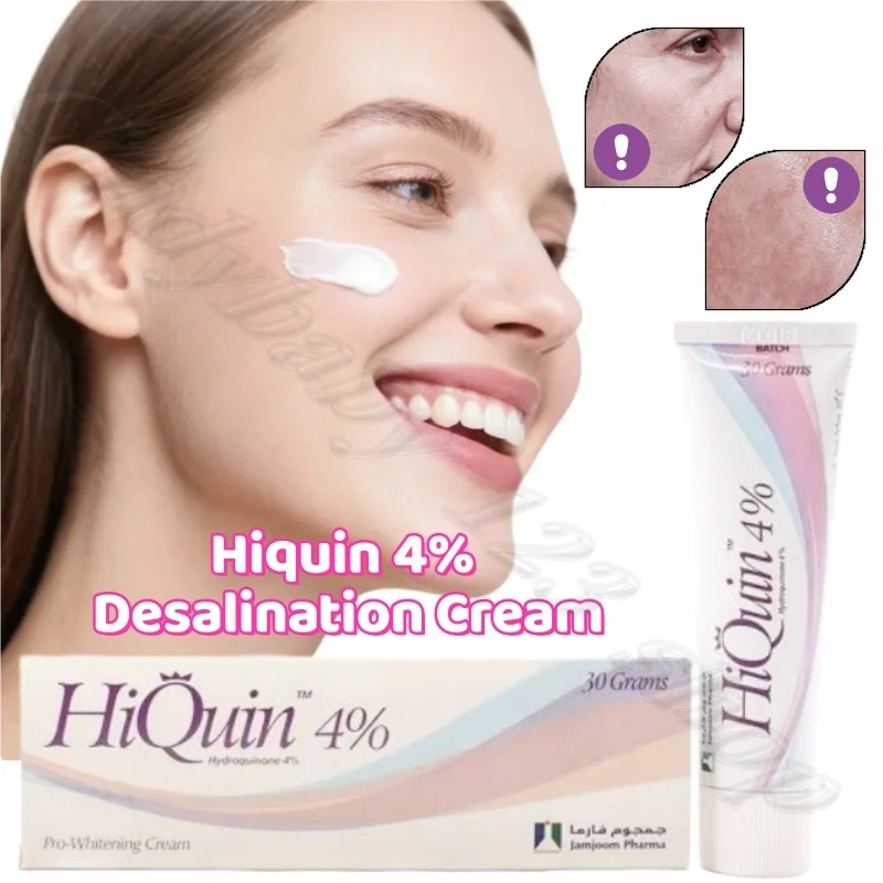 

Hiquin 4% Desalination Cream Moisturizing and Hydrating Brightening Skin Tone Increase Skin Elasticity 30g