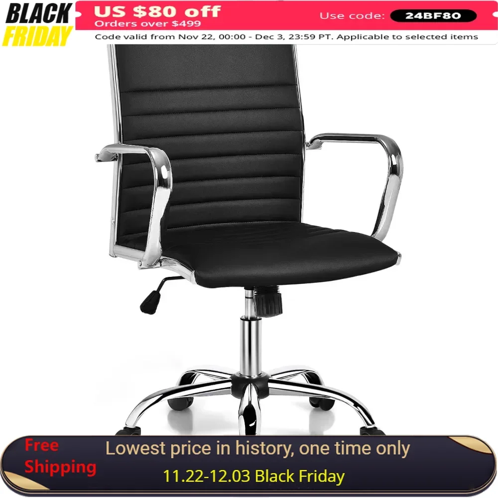 

Conference Chairs, Ergonomic High Back, Lumbar Support, Swivel Adjustable Height , Modern PU Leather Conference Chairs