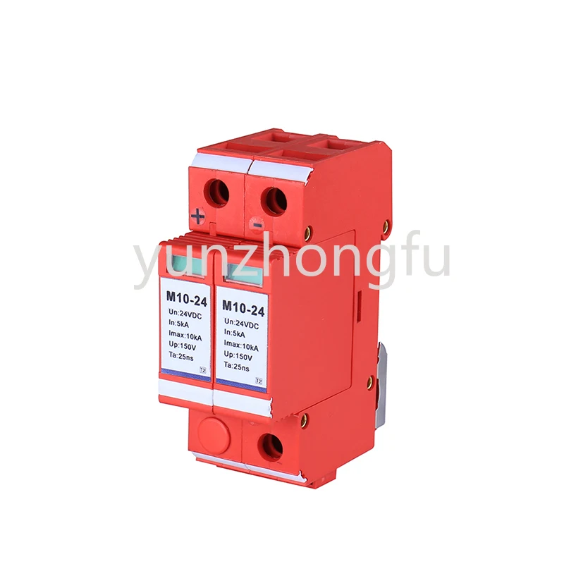 

Lightning Protector M10-24 Type DC Power Lightning Protection Module Surge Protector Arrester