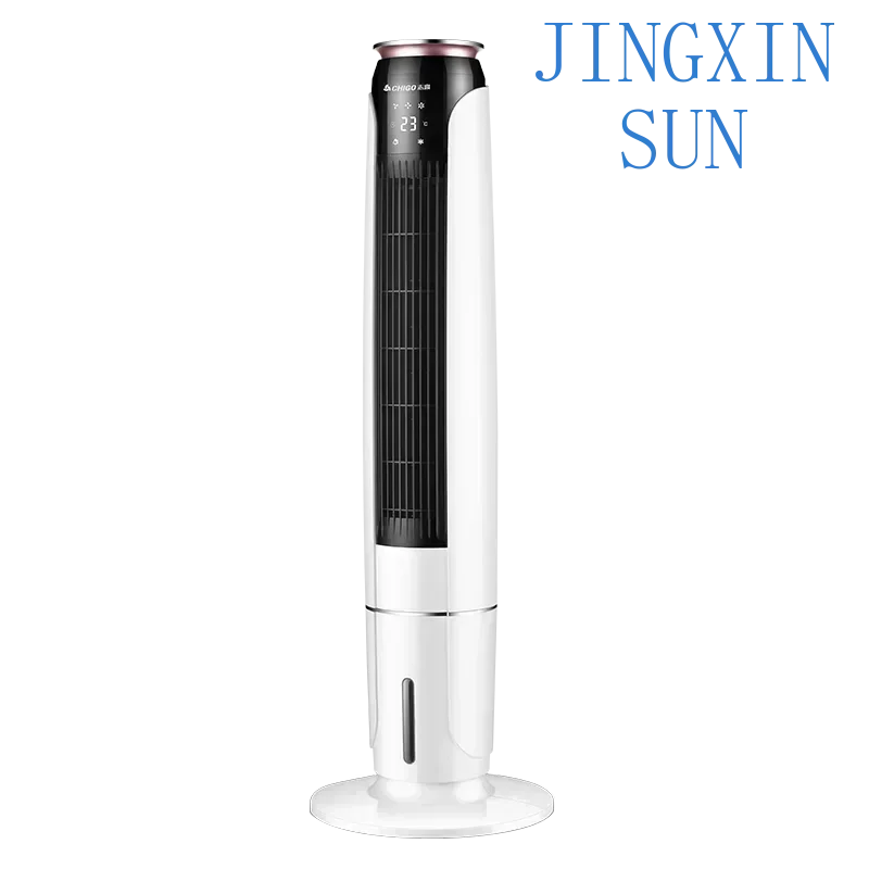 New Leafless Air Conditioner Fan Cooling Fan Tower Type Household Water Cooling Fan Humidification Small Mobile Air Conditioner
