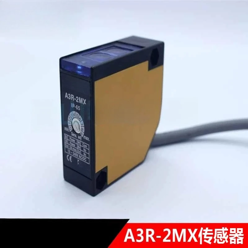 Diffuse Reflection …