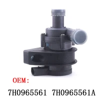 Nueva bomba de agua refrigerante auxiliar adicional para VW Volkswagen Multivan T5 Sharan Transporter calentador 7H 0965561   7H 0965561 A