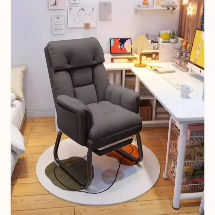 

Computer home lazy chair dormitory desk comfortable sedentary office bedroom reclining bow backrest e-sports stool