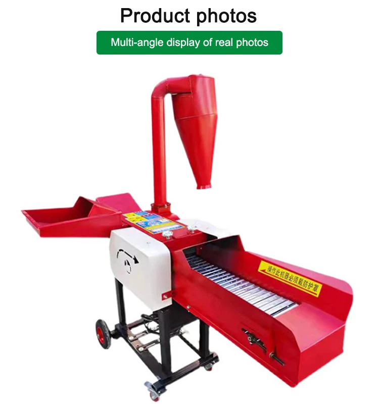 Poultry Animals Grass Straw Chopper Machine Chaff Cutter Silage hay Cutter and Silk Kneading Machine