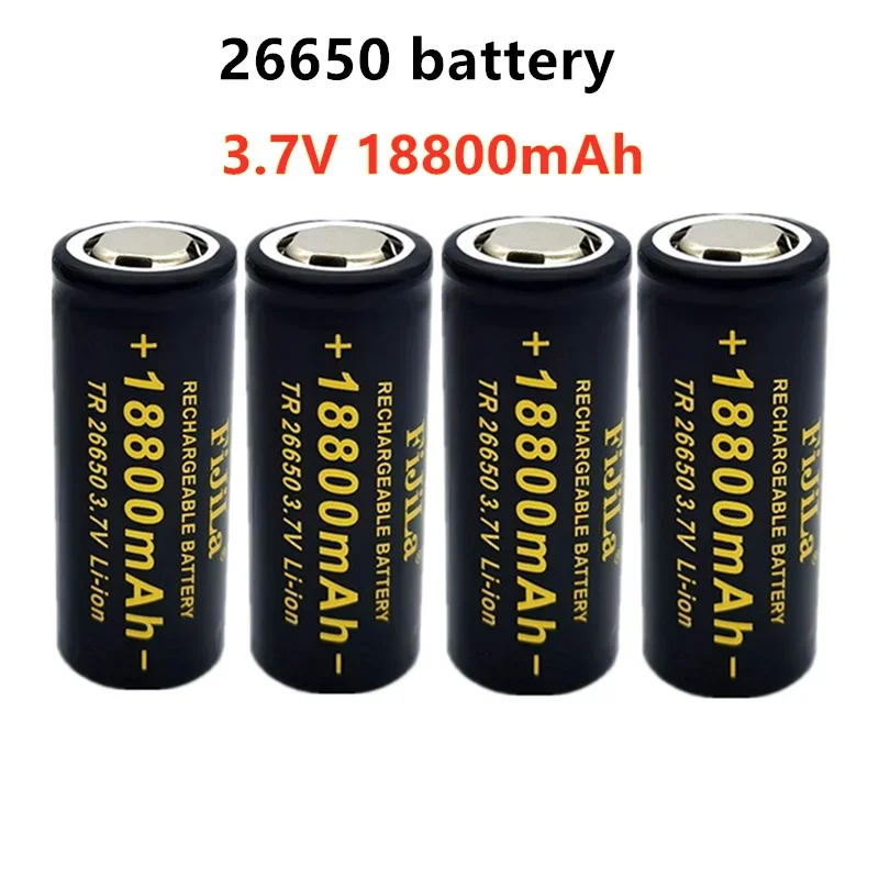 2022 New high quality 26650 battery 18800mAh 3.7V 50A lithium ion rechargeable battery for 26650 LED flashlight+ charger