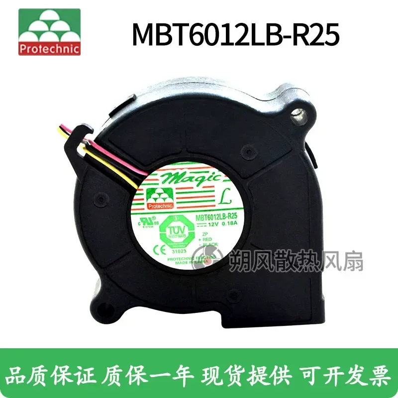 para Yongli MBT6012LB-R25 6025 6CM 12V 0.18A Ventilador de Refrigeração para Inversor