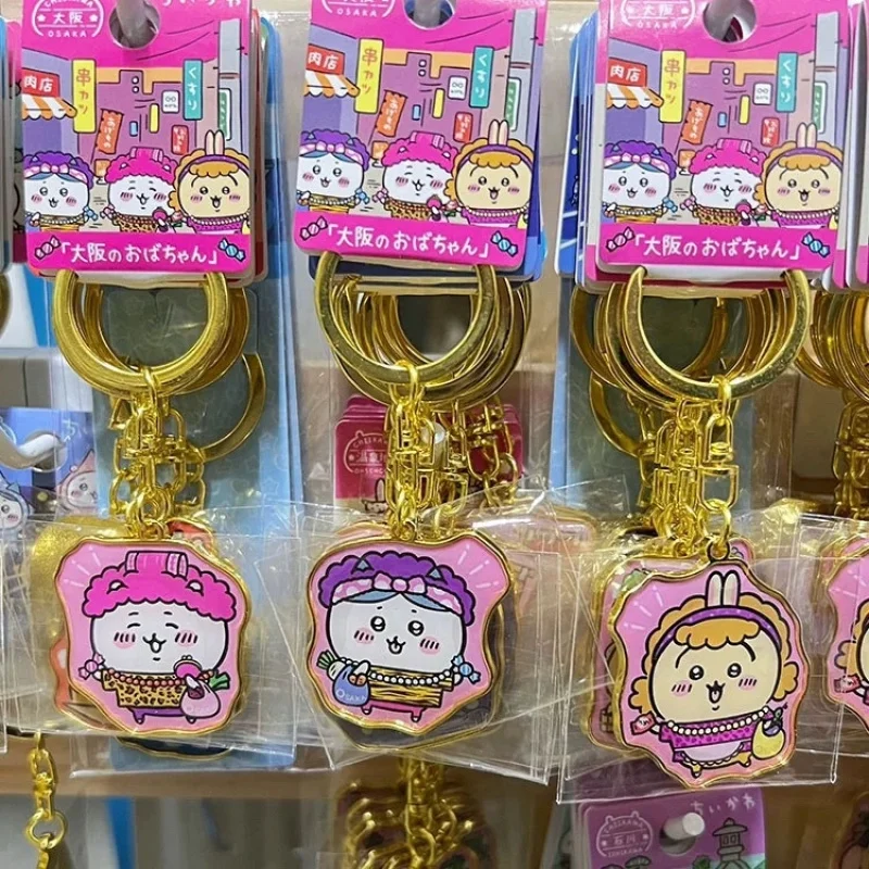 

Cute Chiikawa Aunties Enamel Keychain Set Kawaii Limited Edition Hachiware Usagi Momonga Cartoon Pendant Key Ring Fashion