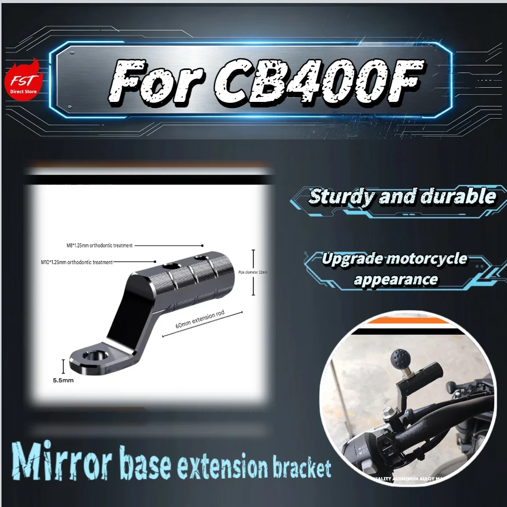 For CB400F Wear-resistant Mirror Seat Extension Support Bar, Multipurpose Cross Bracket Fits Multiple Auxiliary Accessories