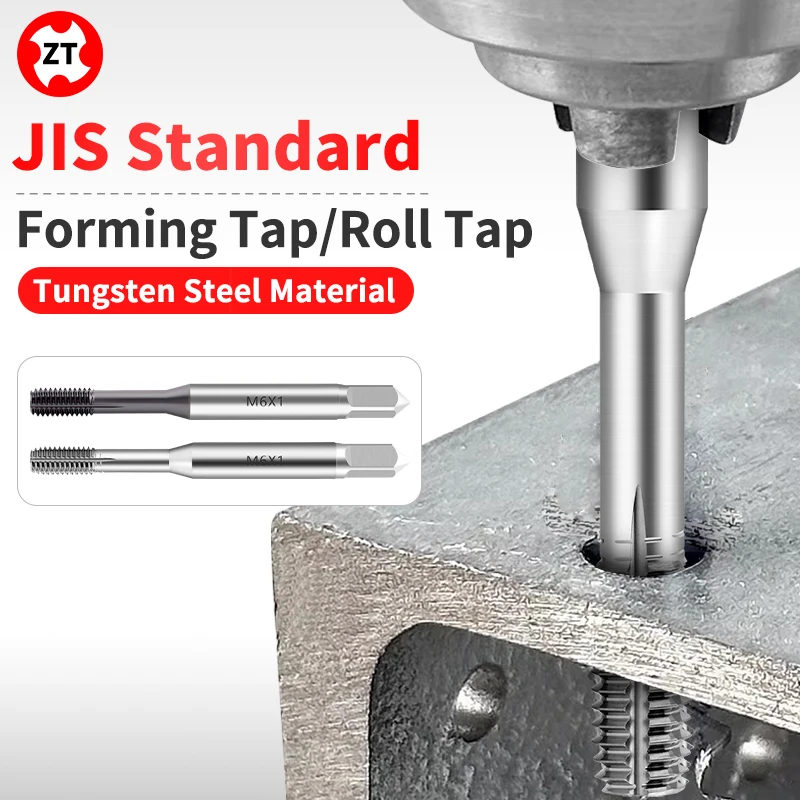 ZUANTONG NRT Carbide Tungsten Steel Forming Tap Roll Tap JIS Standard Without Coating/TICN M1-M18 For HRC 55° - 62° 1PCS