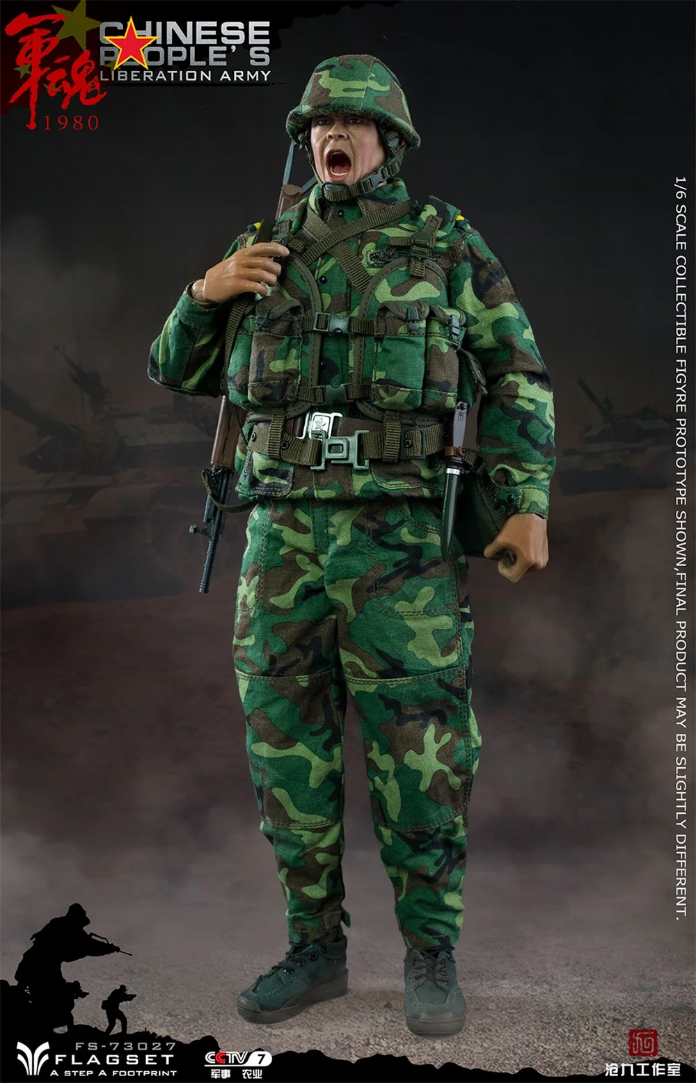 1/6 flagset fs 73027 ásia exército especial força duro cara conjunto completo figuras de ação para fãs presente colecionável