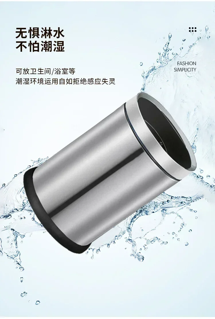 Automatic Sensor Luxury Trash Can 2022 Smart Cleaning Metal Garbage Bin Wastebasket Clean Bote De Basura Desk Assessories