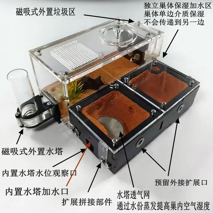 A A Shuangting Garden Can Infinitely Expand Ant Castle, Single Water Tower Pet Ant Breeding Ecological Workshop Ant Nest