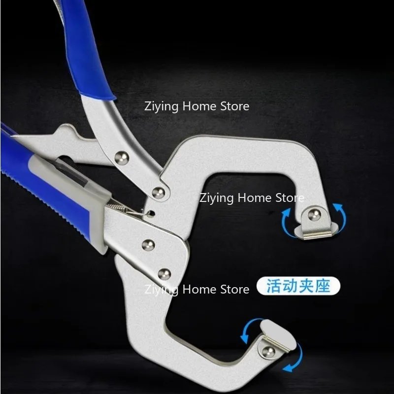 Suitable for heavy-duty pliers, industrial grade C-type pressure pliers, and 11 inch heavy-duty pliers tools