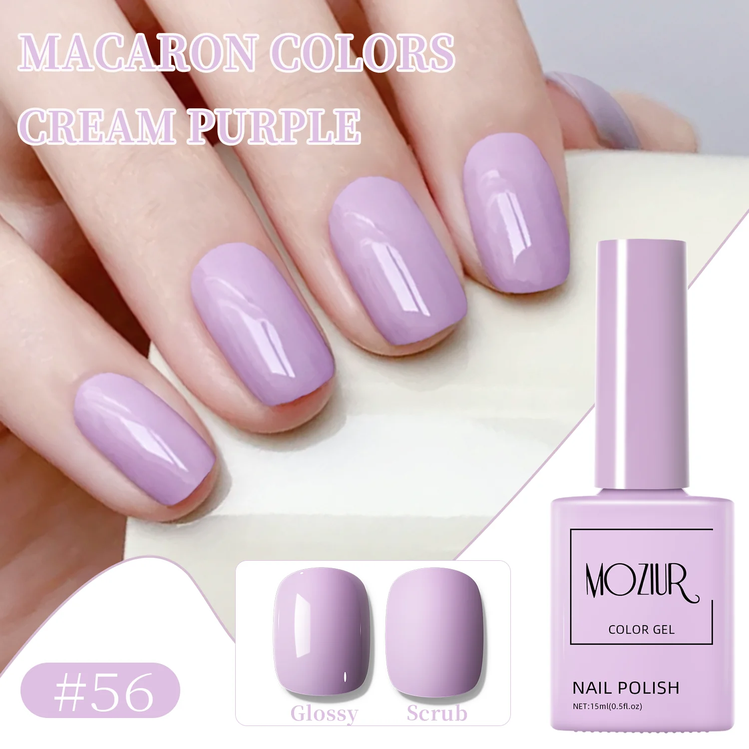 Il nuovo articolo estivo in gel per smalto viola crema sembra gel per fototerapia serie bianco, viola chiaro, viola chiaro