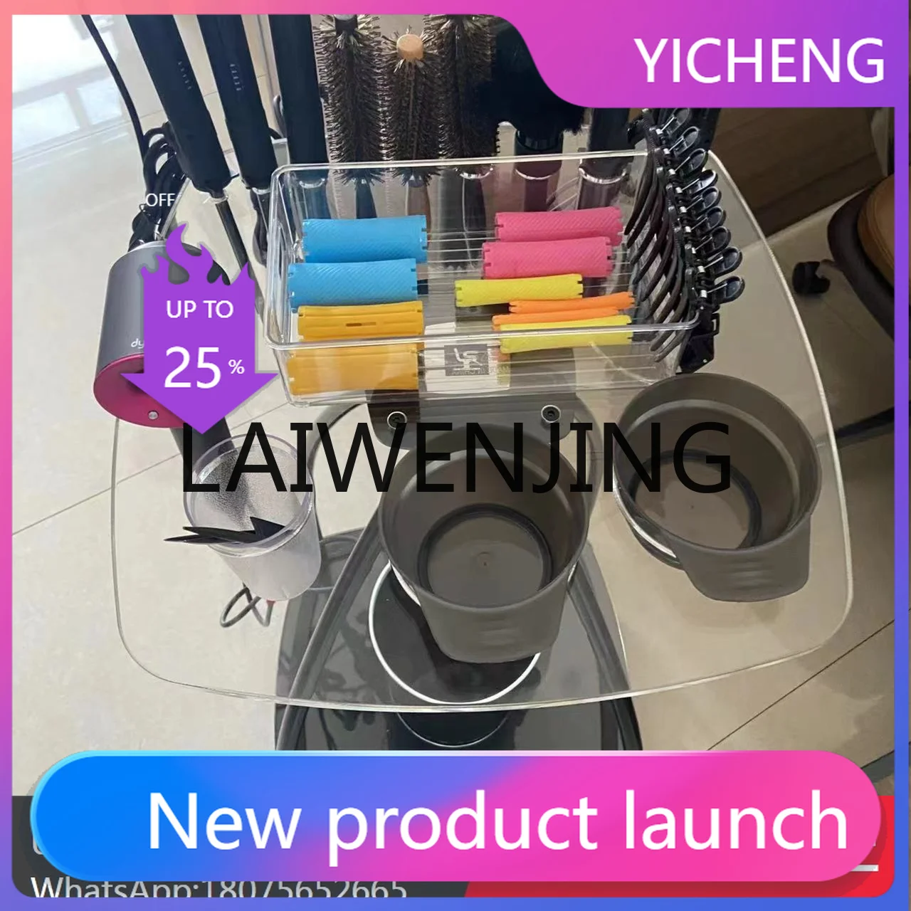 LYY  Hot Dyeing Tool Car High-Grade for Hair Salon Tool Cart Bar Car Cabinet