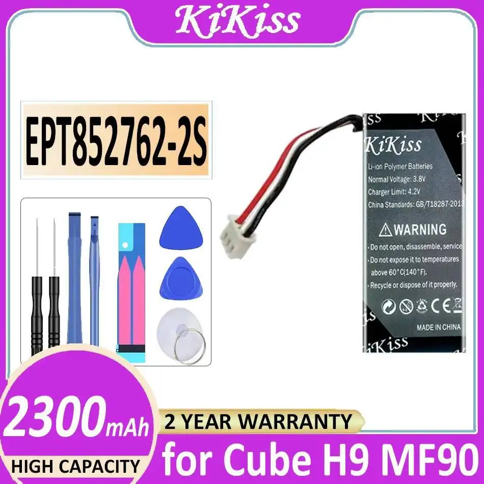 Lightweight Fast Ch… - image