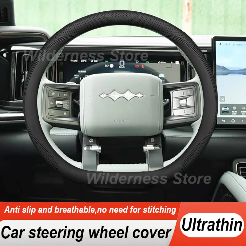 Leather Car Steering Wheel Cover For Leopard 5 8 DENZA B5 2022 2023 2024 2025 2026 Auto Steering Wheel BYD Denza B5 Accessories