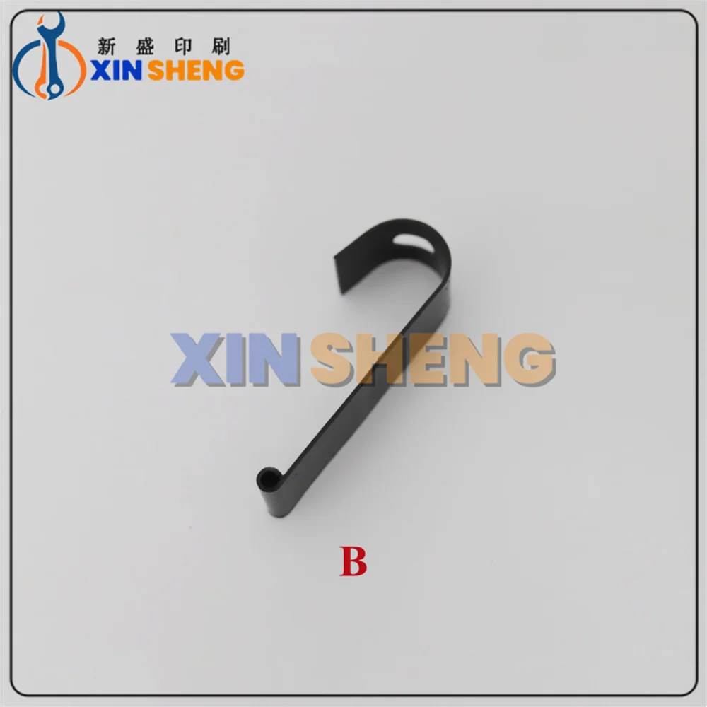 High Quality For Heidelberg Printing Press Accessories Paper Iron Sheet Printing Press Accessories