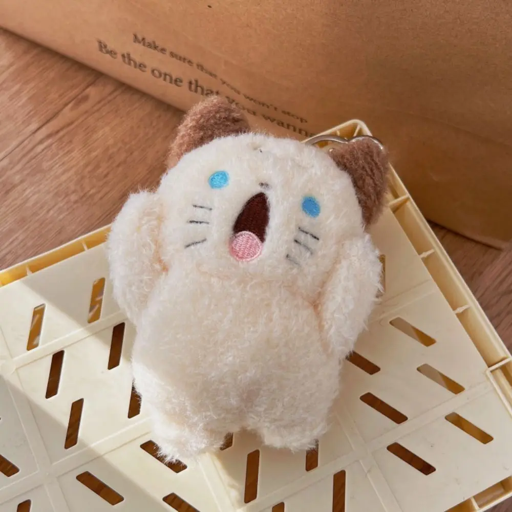 Shouting Cat Shouting Bear Children Gift Shouting Rabbit  Pendant Keychain Bag Decoration Stuff  Backpack Charms