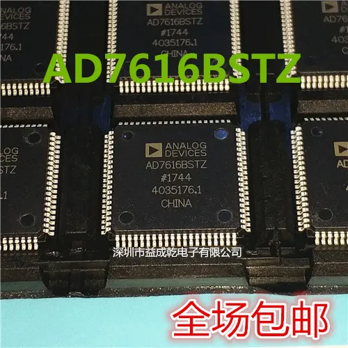 Free shipping   AD7616BSTZ AD7616 LQFP80        10PCS