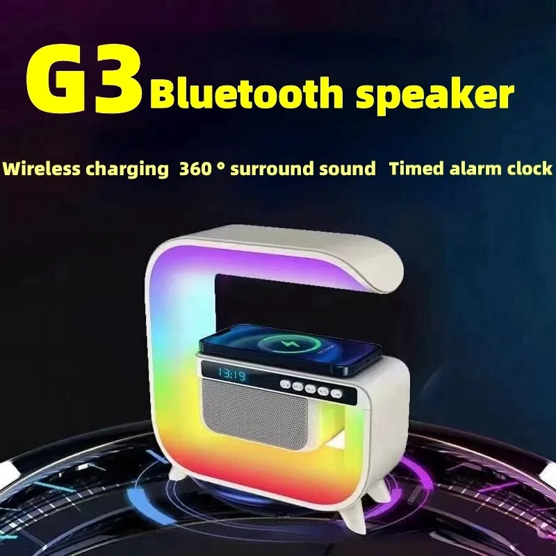 G3 wireless charging multifunctional smart Bluetooth speaker, music desk lamp, timed alarm clock, 13 kinds of ambient lights