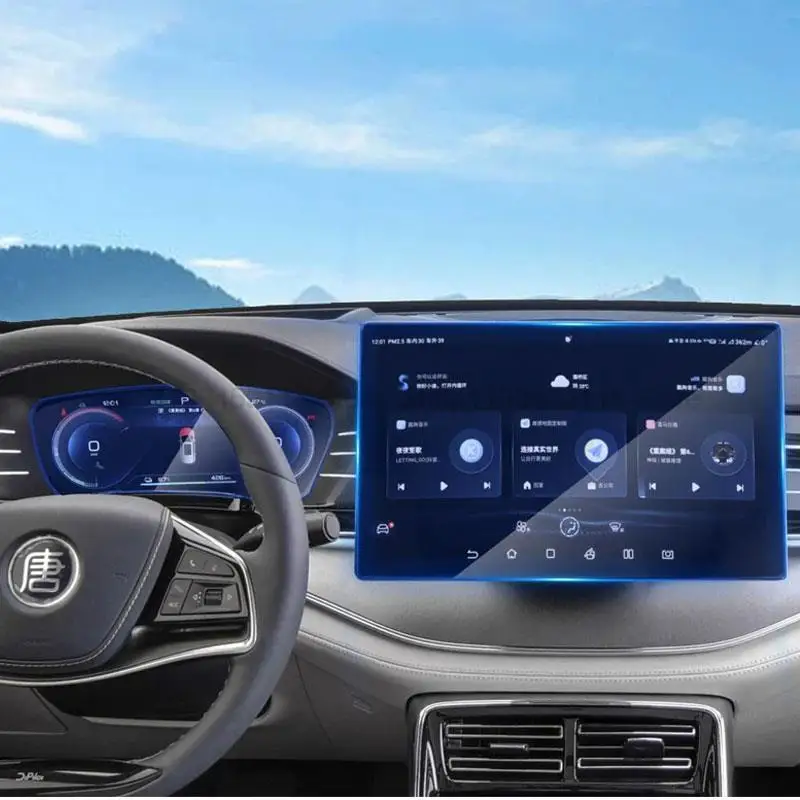 Image of Displays chutz folie aus gehärtetem Glas für byd tang ev 12,8 15,6 Zoll Zoll Cargps Navigations instrument gegen Kratzer