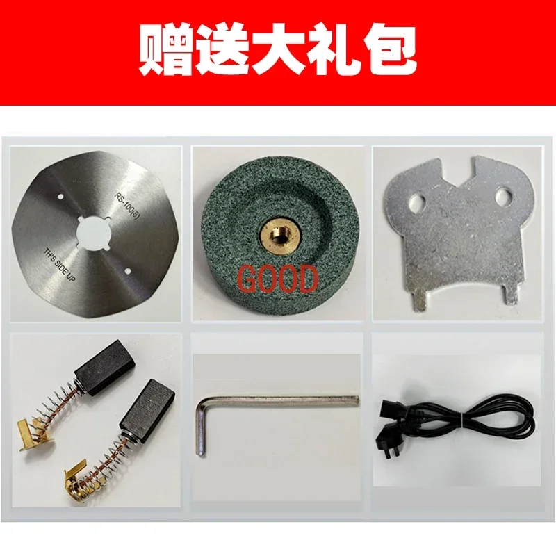 Fabric Handheld Electric Scissors Leather Paper Cutting Machine Electric Round Knife Cutting Machine