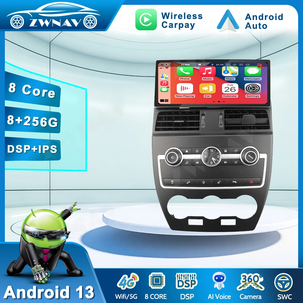 Android Car Radio For Land Rover Freelander 2 2007-2015 L359 GPS Navi DSP 12.3