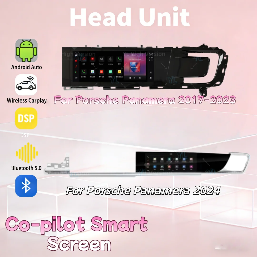 CY Digital Co-pilot Smart Screen 11