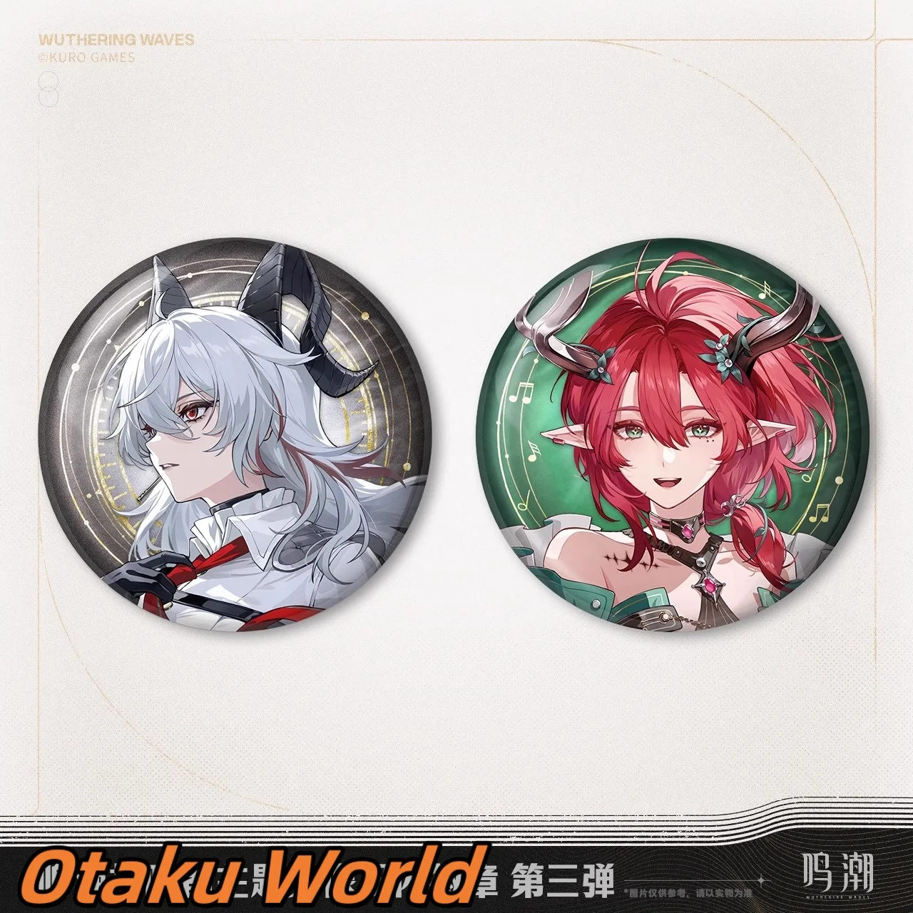 

In stock Zani Ciaccona Badge Original Merch Kurogame Wuthering Wave Zani Role Play Costume Anime Cartoon ACGN Halloween Gift