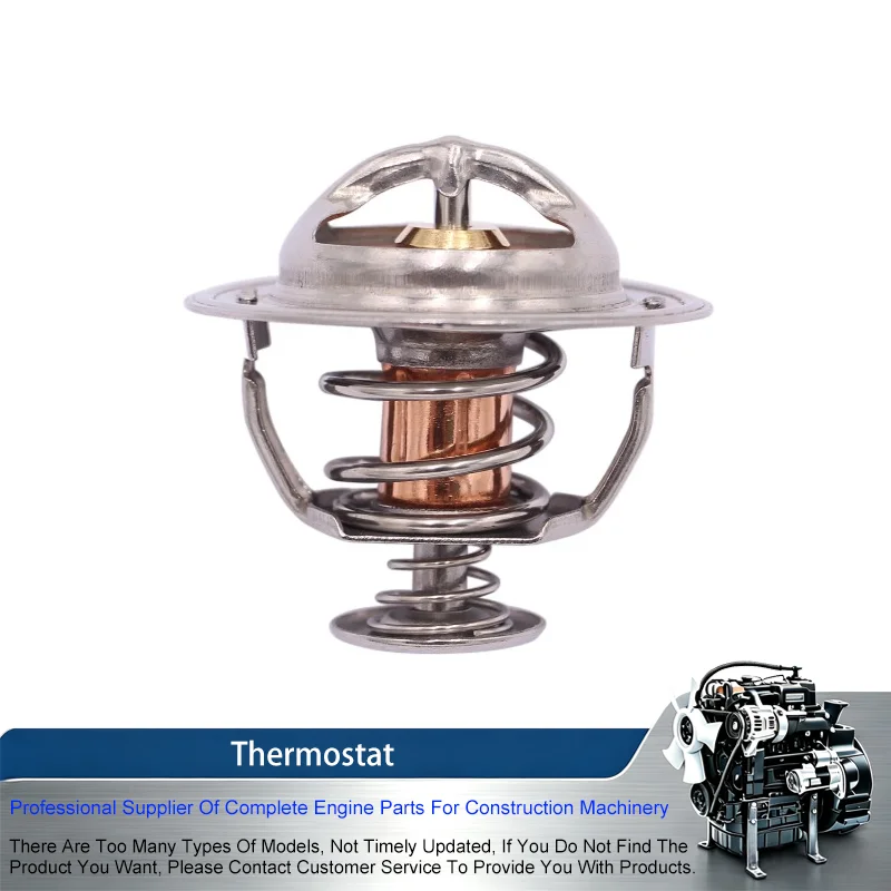 1C011-73010 1C01173010 Brand New Thermostat 76.5℃ For Kubota V3300 V3600 V3800 V3307 Engine Excavator Parts