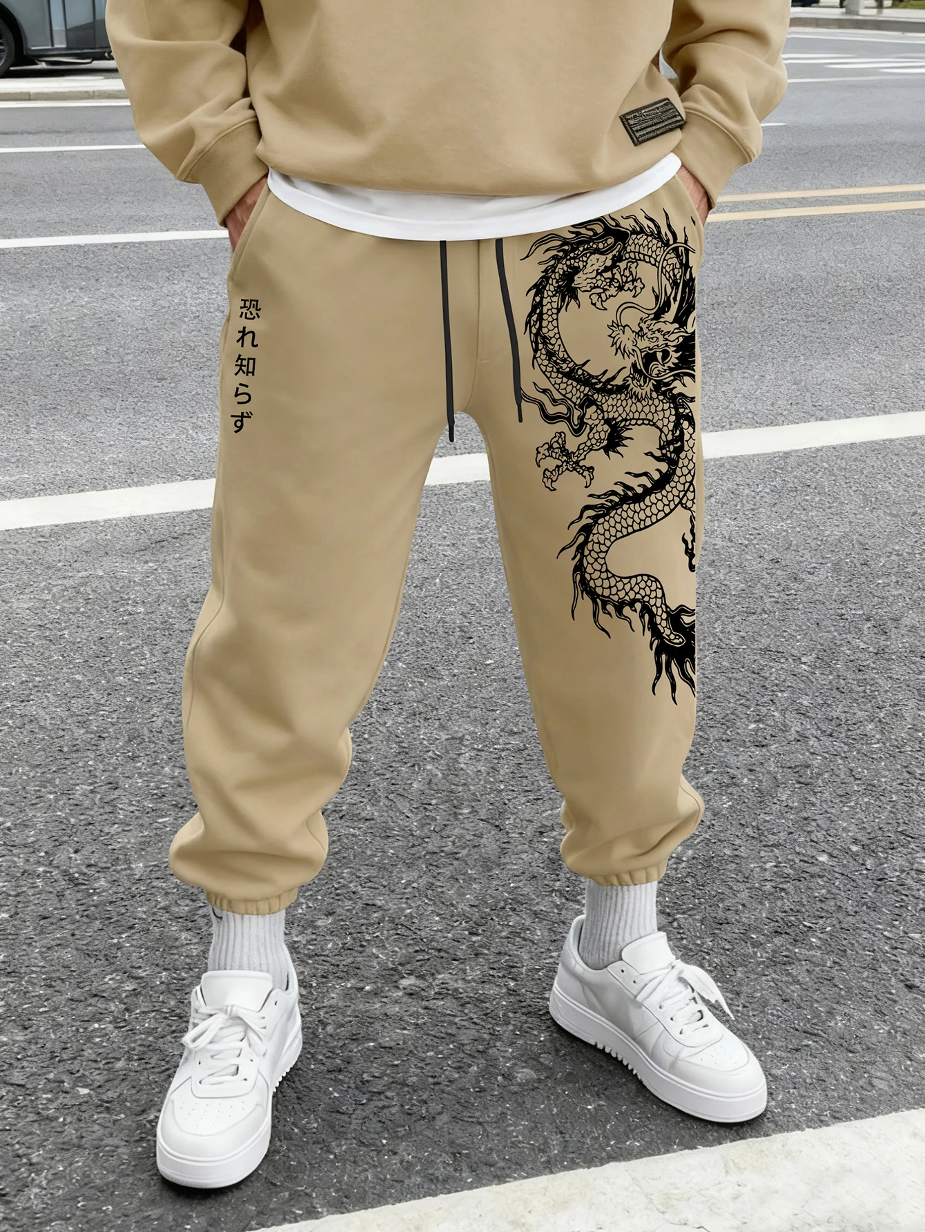 Men's Retro Harajuku Dragon Graphic Joggers Elastic Cuff Sweatpants Popular Vintage Japanese Streetwear Casual Pants