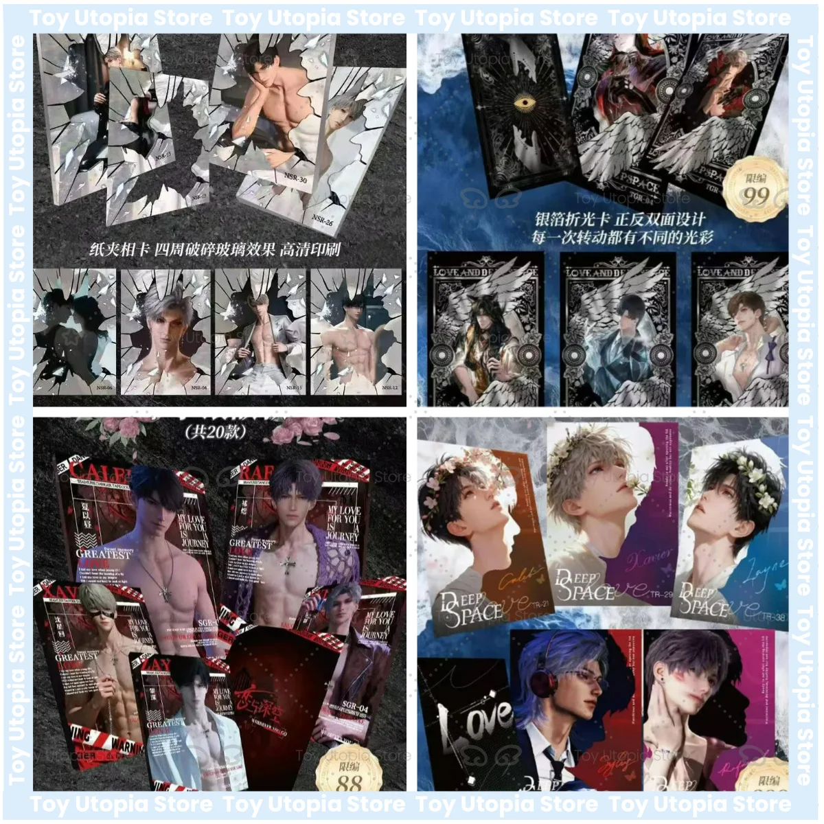 Cartas de Anime Love And Deep Space 355 Designs Holográficos SP SSR SR Raridade Jogo Oficial Otome Colecionável Premium