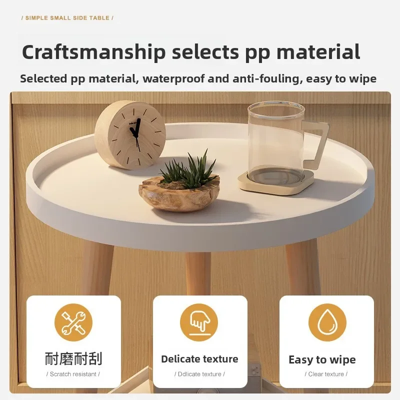 Small round table small apartment bedside table bedroom coffee table rack