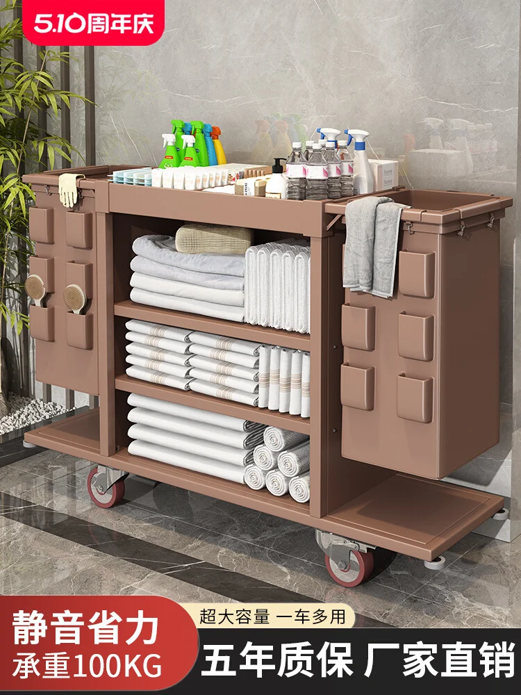 Stainless steel hotel storage linen cart multi-functional cleaning hotel room hygiene service special trolley trolley