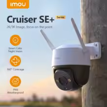 IMOU Cruiser SE+ Series Outdoor Wi-Fi Camera