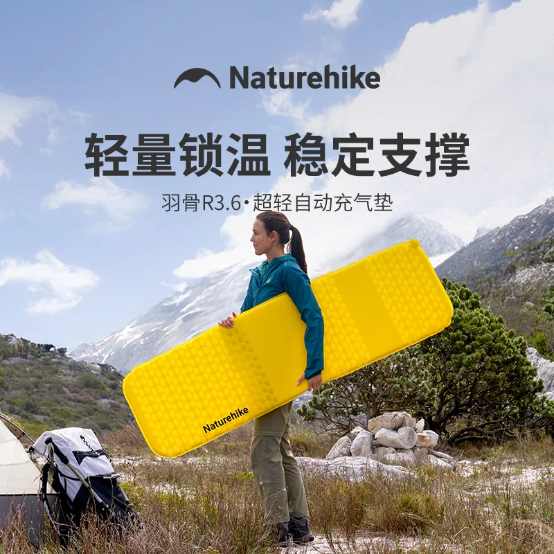 

Naturehike R3.6 Air Mattress Ultralight Folding Quick Self Inflating Inflatable Bed Spong Mat Camping Inflatable Mattress