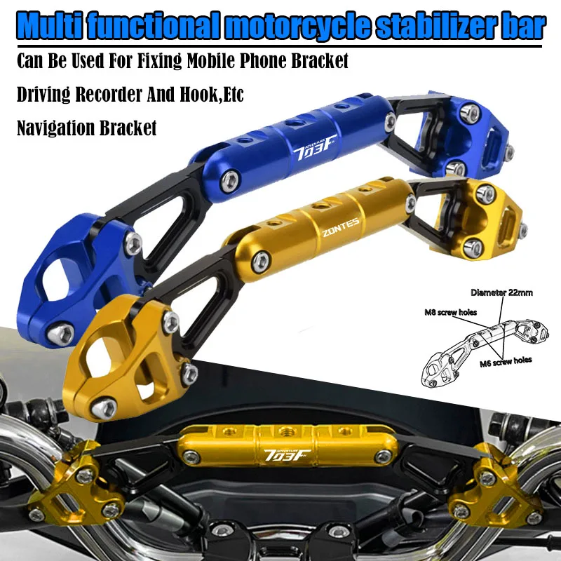 

For ZONTES 703F 703F ADV G1 125 ZT125/U ZT310X/T/V/R Motorcycle Parts Balance Bar Handlebar Crossbar Phone Holder Accessories