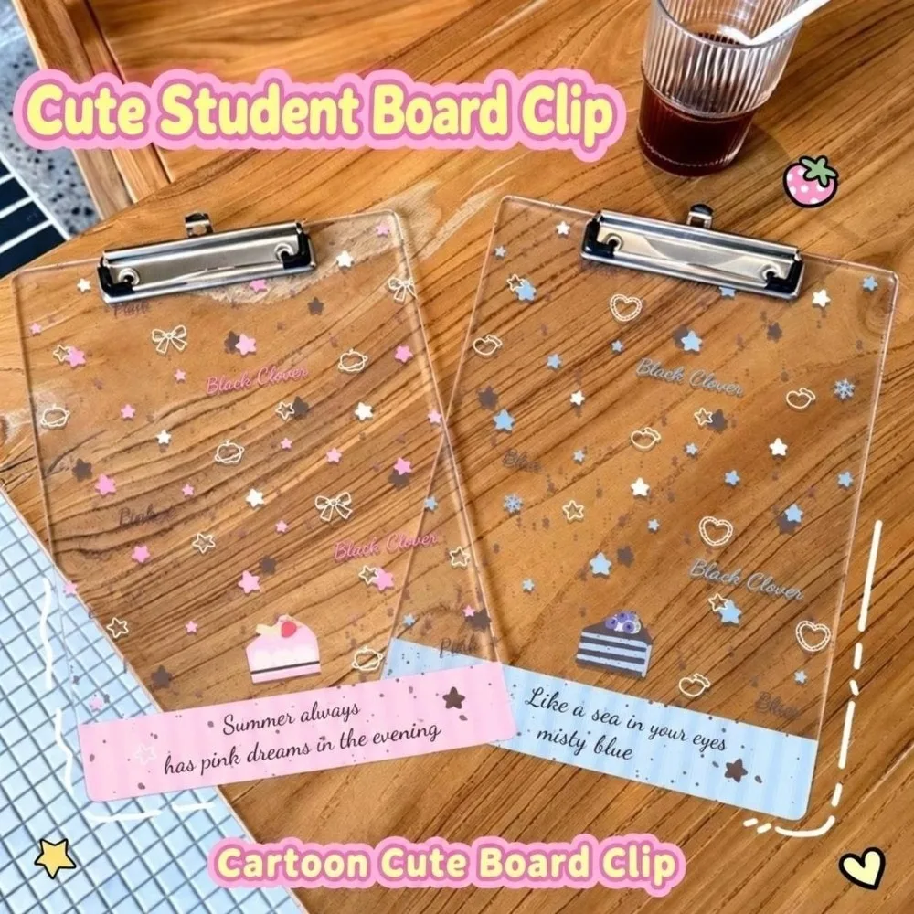 Durable Acrylic Clipboard Cake Star Pattern Clear File Folder A4/A5/A6 Writing Pad Office Stationery