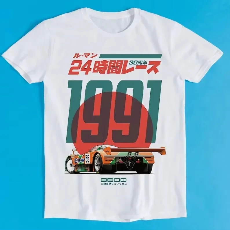Japanese 787B Anniversary 30th Le Mans Retro Funny Art Drawing Gamer Anime Cult Meme Movie Music Gift Cotton Tee Funny T Shirt