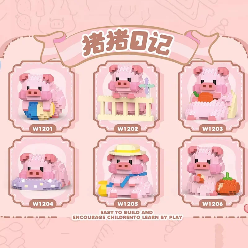 Cartoon Cute Pink Piggy Pig Diary Trendy Play Small Particle Building Blocks Puzzle Toys Ornament Gifts