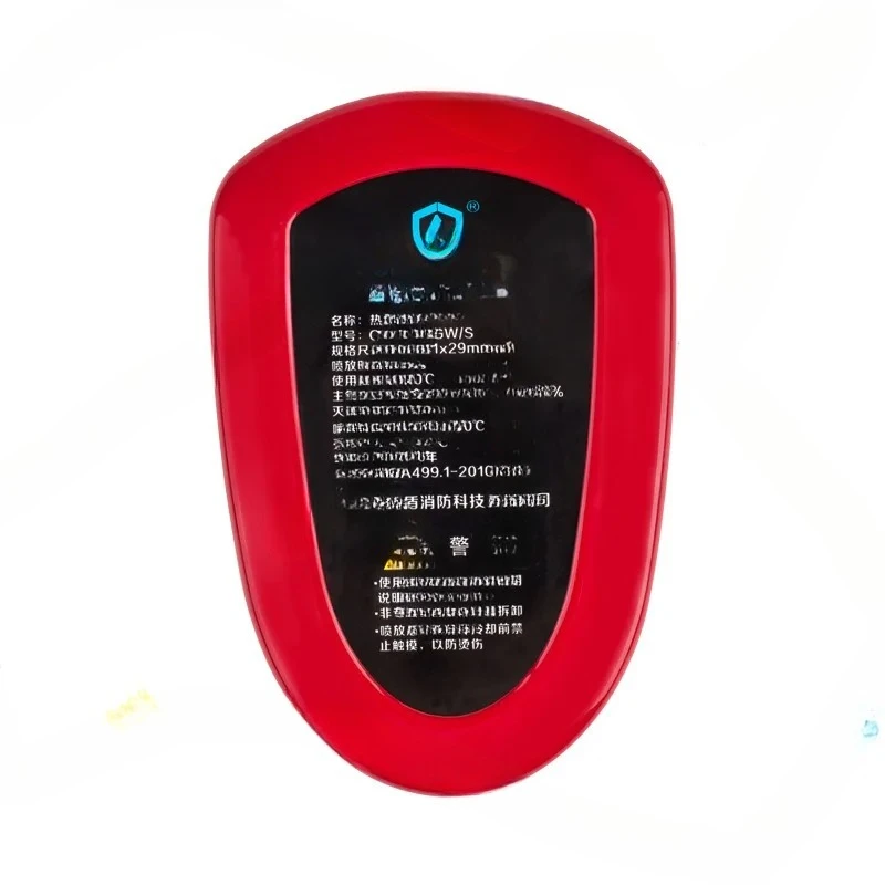 Fully automatic car household automatic fire extinguishing sticker hot aerosol household meter box
