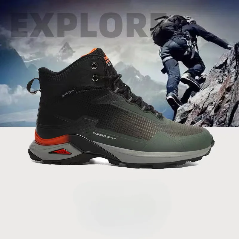 Men\'s High Quality Outdoor Waterproof Camouflage Trekking Hiking Shoes Winter Mountain Boots Men Warm Plush Non-slip Snow Boots