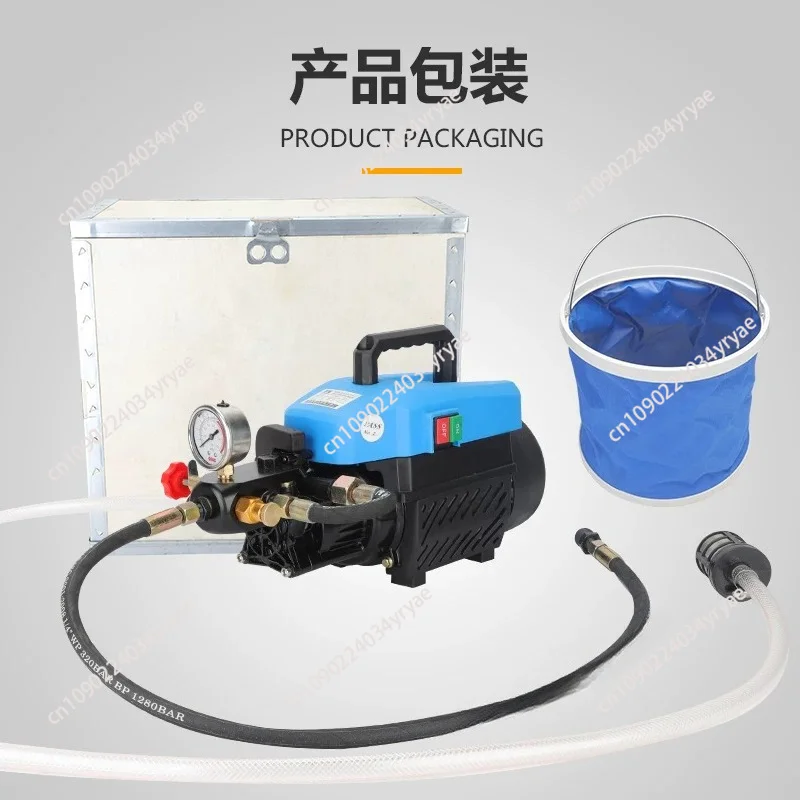 Electric pressure test pump car washing machine portable DC-360A three cylinder high flow underfloor heating pipeline