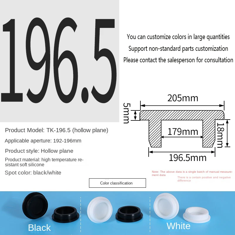 PVC Plug Rubber Plug Silicone Plugs Protective Low Temperature Resistance Stopper Cap Ring Tube Sleeve Washer Black Joint Pipe