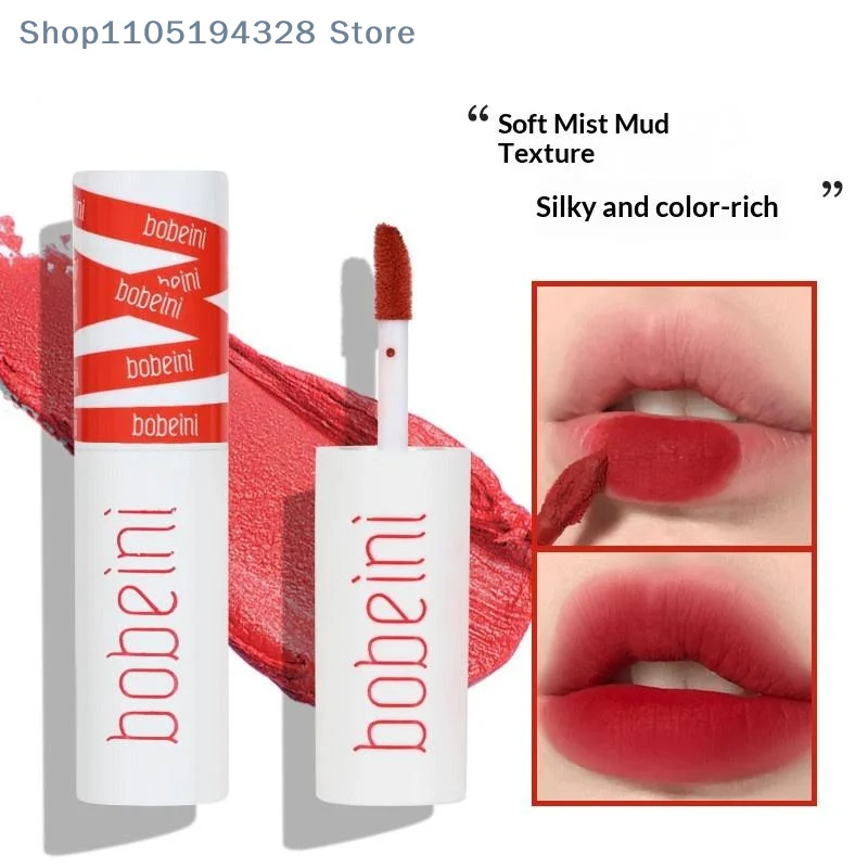 1개입 8색 듀얼 퍼포즈 매트 벨벳 립글로스 지속 방수 매트 스무스 누드 브라운 립 컬러 휴일 선물